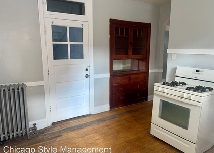 2 Bedrooms, Marquette Park Rental in Chicago, IL for $1,125 - Photo 1