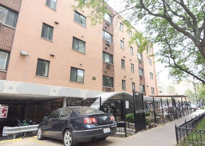 1 Bedroom, Edgewater Beach Rental in Chicago, IL for $1,595 - Photo 1