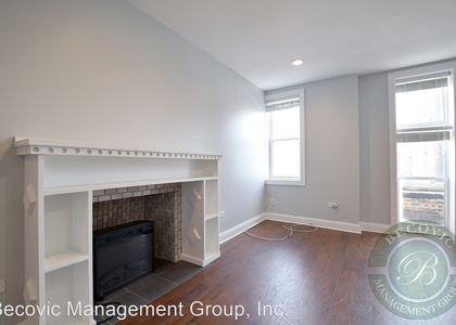 2 Bedrooms, Edgewater Beach Rental in Chicago, IL for $2,200 - Photo 1
