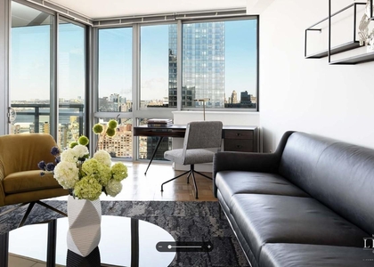 1 Bedroom, Hudson Yards Rental in NYC for $4,900 - Photo 1