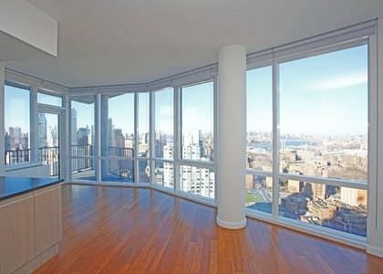 2 Bedrooms, Fort Greene Rental in NYC for $7,230 - Photo 1