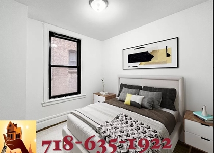 Room, Morningside Heights Rental in NYC for $1,400 - Photo 1