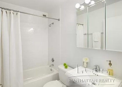2 Bedrooms, Upper West Side Rental in NYC for $5,400 - Photo 1