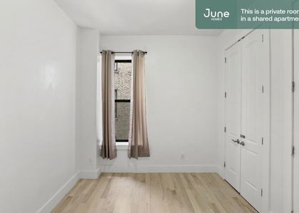 Room, Manhattanville Rental in NYC for $1,225 - Photo 1