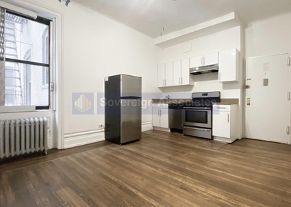 2 Bedrooms, Morningside Heights Rental in NYC for $3,025 - Photo 1