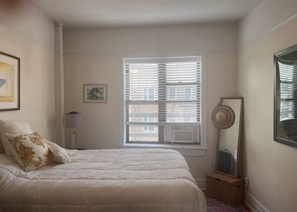 1 Bedroom, Little Italy Rental in NYC for $2,700 - Photo 1