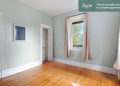 Room, Ten Hills Rental in Boston, MA for $1,375 - Photo 1