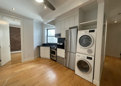 4 Bedrooms, Hamilton Heights Rental in NYC for $3,700 - Photo 1