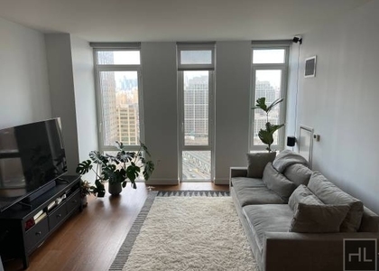 1 Bedroom, Downtown Brooklyn Rental in NYC for $4,500 - Photo 1