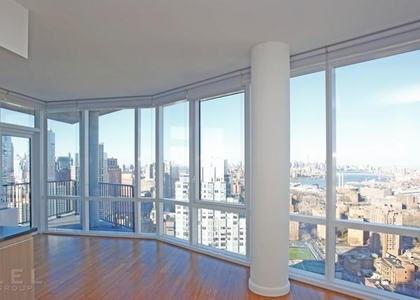 2 Bedrooms, Fort Greene Rental in NYC for $6,995 - Photo 1