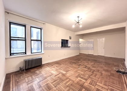 2 Bedrooms, Hudson Heights Rental in NYC for $3,000 - Photo 1