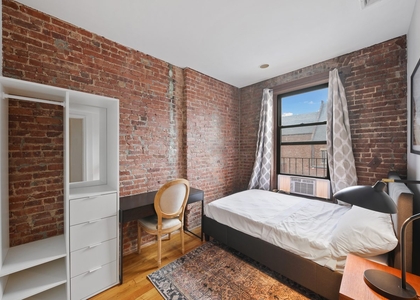 Room, Central Harlem Rental in NYC for $1,450 - Photo 1