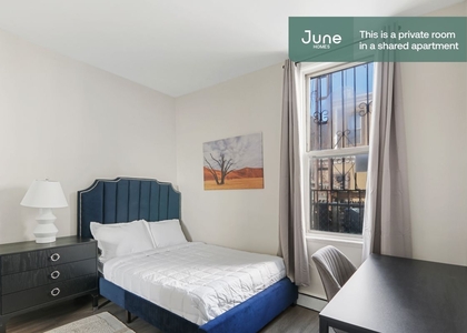 Room, Ridgewood Rental in NYC for $1,300 - Photo 1