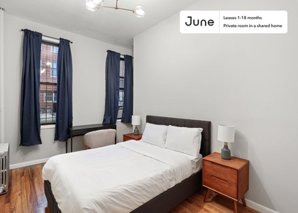 Room, East Williamsburg Rental in NYC for $1,725 - Photo 1