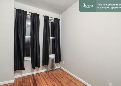 Room, East Williamsburg Rental in NYC for $1,475 - Photo 1