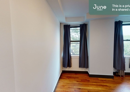 Room, Caton Park Rental in NYC for $1,550 - Photo 1