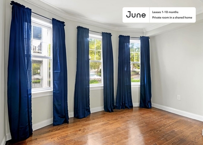 Room, Oak Square Rental in Boston, MA for $1,075 - Photo 1
