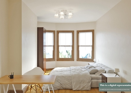 Room, Mission Hill Rental in Boston, MA for $1,375 - Photo 1