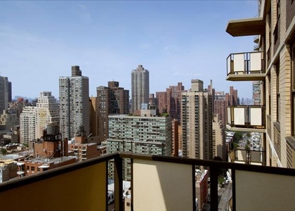 1 Bedroom, Yorkville Rental in NYC for $4,979 - Photo 1