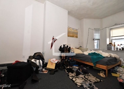 4 Bedrooms, Mission Hill Rental in Boston, MA for $5,800 - Photo 1