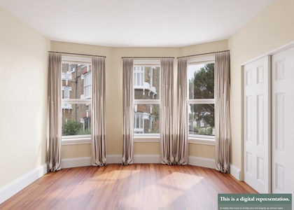 Room, Mission Hill Rental in Boston, MA for $1,225 - Photo 1