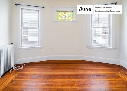 Room, Uphams Corner - Jones Hill Rental in Boston, MA for $1,000 - Photo 1