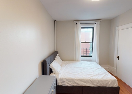 Room, Central Harlem Rental in NYC for $1,275 - Photo 1