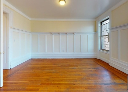 5 Bedrooms, Hamilton Heights Rental in NYC for $4,295 - Photo 1