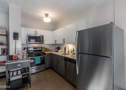 1 Bedroom, Edgewater Beach Rental in Chicago, IL for $1,600 - Photo 1