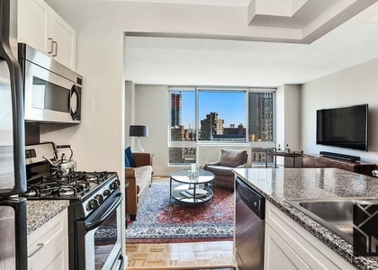 1 Bedroom, Civic Center Rental in NYC for $4,825 - Photo 1