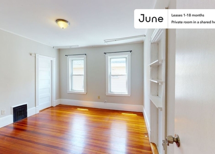 Room, North Allston Rental in Boston, MA for $1,150 - Photo 1