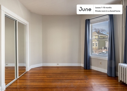 Room, Uphams Corner - Jones Hill Rental in Boston, MA for $1,150 - Photo 1