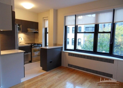 1 Bedroom, Upper East Side Rental in NYC for $4,395 - Photo 1