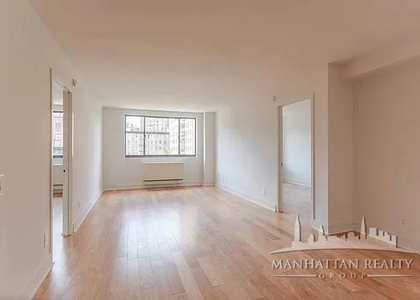 1 Bedroom, Upper West Side Rental in NYC for $6,300 - Photo 1