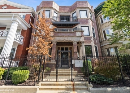 4 Bedrooms, Grand Boulevard Rental in Chicago, IL for $2,500 - Photo 1