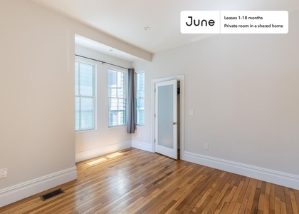 Room, Highland Park Rental in Boston, MA for $1,625 - Photo 1