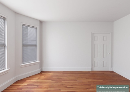 Room, Mission Hill Rental in Boston, MA for $1,250 - Photo 1