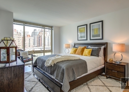 2 Bedrooms, Roosevelt Island Rental in NYC for $6,062 - Photo 1