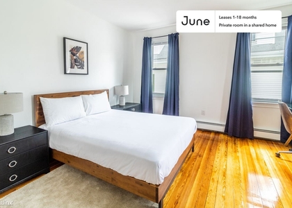 Room, Oak Square Rental in Boston, MA for $1,650 - Photo 1