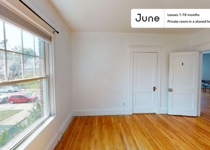 Room, Oak Square Rental in Boston, MA for $1,250 - Photo 1