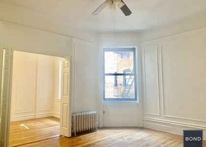 1 Bedroom, Morningside Heights Rental in NYC for $2,500 - Photo 1