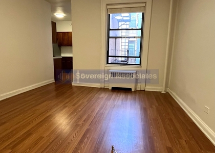 235 West 103rd St - Photo 1
