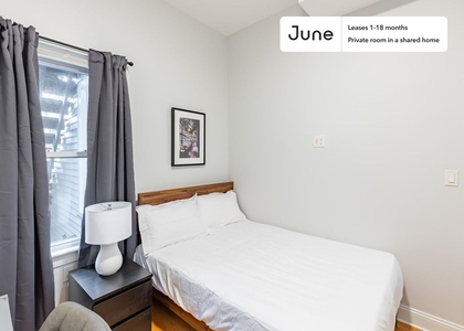 Room, Eagle Hill Rental in Boston, MA for $1,300 - Photo 1