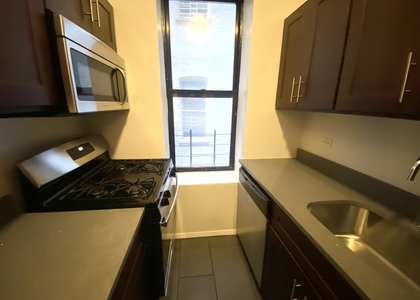 3 Bedrooms, Hamilton Heights Rental in NYC for $2,800 - Photo 1