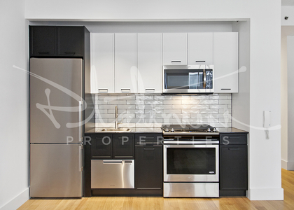 1 Bedroom, Financial District Rental in NYC for $3,896 - Photo 1
