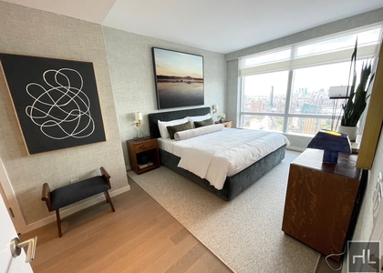 2 Bedrooms, Downtown Brooklyn Rental in NYC for $7,895 - Photo 1