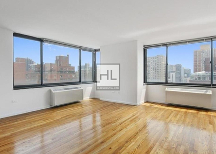 2 Bedrooms, Rose Hill Rental in NYC for $5,225 - Photo 1