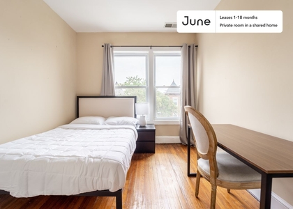 Room, Columbia Heights Rental in Washington, DC for $1,150 - Photo 1
