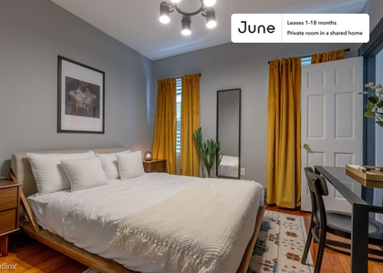 Room, Uphams Corner - Jones Hill Rental in Boston, MA for $1,600 - Photo 1