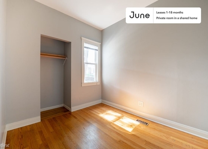 Room, Roscoe Village Rental in Chicago, IL for $1,225 - Photo 1